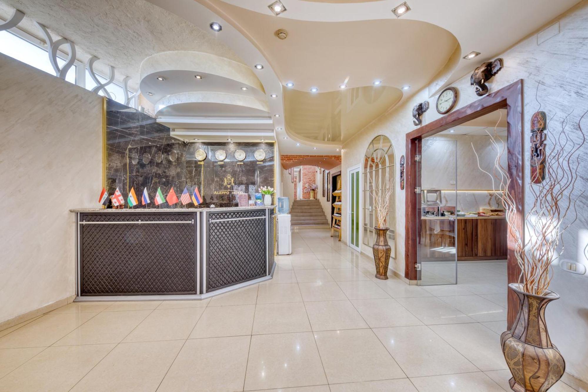 Aleppo Hotel Yerevan Exterior photo